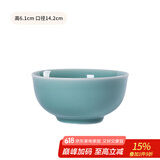 龙泉青瓷米饭碗陶瓷新款创意中式餐具家用加厚吃饭碗大号面汤碗喝粥碗小碗 5.5英寸天青碗