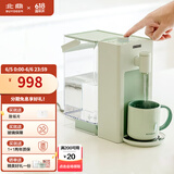 北鼎（Buydeem） 即热饮水机 家用速热式水机 桌面台式茶水机 办公室小型迷你智能饮水器 冲泡奶神器 4.5L水箱 【浅杉绿】S901|5档出水量|3L 即热型