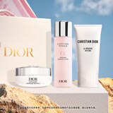 迪奥DIOR净澈年轻护肤礼盒(全新洁面+水+面霜)护肤品套装生日礼物女生
