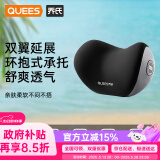 乔氏（Qiaoshi）汽车头枕车用枕头驾驶员护颈枕丰田车载靠枕宝马车座椅颈椎黑灰