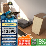 杰士（Klipsch）The Sevens 有源书架监听音箱HiFi 【国家补贴】侏罗纪重生 可做电视/电脑音箱 可调EQ 胡桃木色