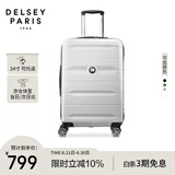DELSEY戴乐世拉杆箱法国大使24英寸PC行李箱旅行箱密码箱PC行李箱万向轮