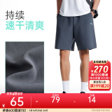 安踏速干裤丨短裤男梭织运动裤2025夏季休闲黑色五分裤跑步健身裤 基础速干-男装灰7506-1 XL (男适合180)