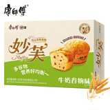 康师傅 妙芙蛋糕 牛奶谷物味192g 糕点点心饼干 早餐面包（包装随机）