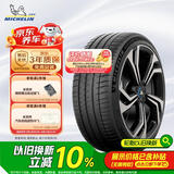 米其林（MICHELIN）汽车轮胎 245/45R19 102W 竞驰 PILOT SPORT EV 适配小鹏汽车 P7