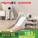 曼龙儿童滑梯可折叠收纳家用室内游乐场滑滑梯新年礼物 宇航员-摩卡色