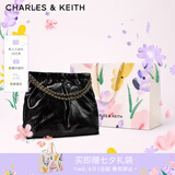 CHARLES&KEITH子母链条大容量流浪包托特包单肩斜挎包女包七夕礼物CK2-40671449 Black黑色 L