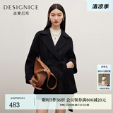 迪赛尼斯（DESIGNICE）100%羊毛双面呢大衣冬季新款高级感小个子毛呢外套女士 黑色 M