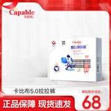 卡比布5.0拉拉裤超薄透气尿不湿 夏天必备轻薄透气卡比布拉拉裤尿不湿 XXL30片(16公斤以上)