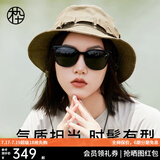 木九十太阳镜经典黑超显脸小墨镜女开车专用高清偏光太阳镜男SM1920313 C01 灰色