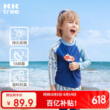 Kocotreekk树儿童泳衣裤女孩分体泳衣A类男童女童游泳长袖防晒中大童泳装