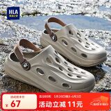 海澜之家HLA凉鞋男士休闲洞洞鞋包头拖鞋HAALXM2DBK047 卡其色40/41(双码)