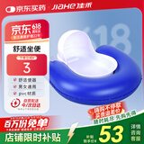 佳禾充气便盆卧床瘫痪老人接便器充气床垫用气垫便盆+打气筒男女C05