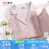 美标情侣送礼睡衣女长袖纯棉春秋三层棉纱全棉可外穿格子家居服套装夏 572女士胭脂粉（双层纱） M