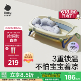 babycare婴儿洗澡盆坐浴盆洗澡神器可折叠浴盆游泳洗澡桶浴盆+浴垫 冰川蓝
