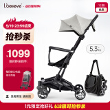 爱贝丽（IBelieve）遛娃神器婴儿推车超轻便MINI伞车易折叠可坐可躺手推车小孩童车 小不点6S 玛雅灰 无灯版 6月+
