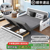 耀沉【24小时发货】折叠沙发床两用小户型客厅双人多功能沙发床可储物 灰色麻布（舒适款）必选颜色 宽1米长1.93米 6cm海绵2cm椰棕