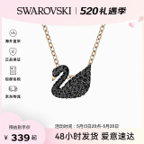 施华洛世奇（SWAROVSKI）黑天鹅小天鹅项链 女士水晶项链生日情人节礼物送女友5204133