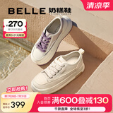 百丽（Belle）网面透气小白鞋板鞋女商场同款奶糕厚底休闲鞋B1175BM3预售 蜂蜜牛乳 35 (225mm)