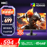 HKC 27英寸240Hz高刷FastIPS硬件低蓝光HDR400广色域1ms电竞游戏PS5台式电脑显示器猎鹰 G27H3S经典版