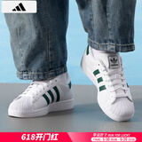 阿迪达斯 （adidas）三叶草男鞋女鞋2025夏季新款情侣金标贝壳头运动时尚潮流休闲板鞋 白绿/贝壳头/新到货/情侣款 36