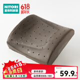 NITORI宜得利家居 低反弹颈枕记忆棉汽车头枕针织网眼枕套可拆洗 灰色 办公靠垫 低反弹 针织 灰色2