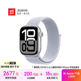 Apple/苹果 Watch Series 10 智能手表GPS+蜂窝款42毫米银色铝金属表壳青云色回环式运动表带MWXL3CH/B