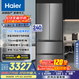 海尔（Haier）412升594mm专业超薄零嵌法式四门小户型家用电冰箱一级能效BCD-412WGHFDB5GYU1