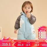 巴拉巴拉童婴儿连体羽绒服连体衣宝宝衣服冬哈衣爬服208424120202
