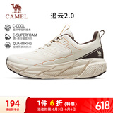 骆驼（CAMEL）追云厚底慢跑步女鞋子城市休闲全地形 CD222CL7714-1 杏仁棕 36