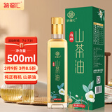 纳福汇山茶油500ml 有机野山茶籽油物理压榨一级食用油野生植物油礼盒装
