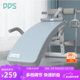 多德士（DDS）仰卧起坐辅助器健身器材仰卧板家用腹肌锻炼运动1127FB