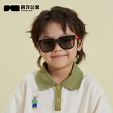 四万公里儿童墨镜太阳镜男女童偏光硅胶宝宝眼镜磨砂防紫外线遮阳墨镜开学
