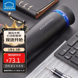 乐扣乐扣（LOCK&LOCK） 菲特旋转盖轻量不锈钢保温杯学生商务水杯450ml黑蓝LHC4131BKB