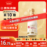 每日鲜语4.0g蛋白质鲜牛奶1L巴氏杀菌鲜奶定期购