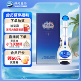 洋河 梦之蓝M3 52度 500ml 单瓶装 绵柔浓香型高度白酒