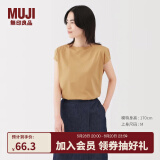 无印良品（MUJI）女式 天竺编织 法国袖T恤 短袖上衣女款内搭25年夏季女装BB2RKA5S 暗黄色 L （165/88A）