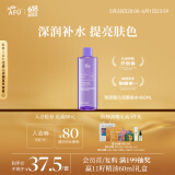阿芙（AFU）嫩颜润泽柔肤水400ML 补水保湿 爽肤水 送女友礼物
