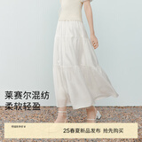 伊芙丽（eifini）【经典延续】伊芙丽优雅气质百搭休闲显瘦高腰雪纺蛋糕长款半裙女 米白莱赛尔肌理预售 XL 135-145斤