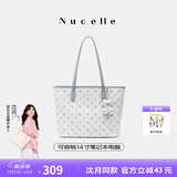 纽芝兰（NUCELLE）沈月同款飞马托特包2025新款单肩手提大容量上班通勤女包生日礼物