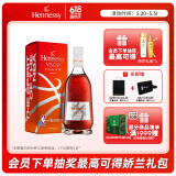 轩尼诗（Hennessy）VSOP 干邑白兰地NBA联名版礼盒法国进口洋酒700ml 