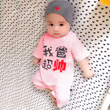 嘉贝艾尔婴儿衣服夏装婴儿连体衣短袖男女宝宝衣服0-3-6-1岁 我爸超帅粉 73cm