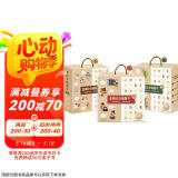 学而思 摩比分级数学全套（3册）3-8岁从幼儿园到2年级数学启蒙 幼小衔接 绘本精读与思维训练书400+不同生活场景，数学应用无处不在，拓展数学大视野 互动精讲视频+396个习题解析