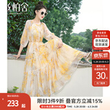 丝柏舍【明星同款】法式碎花连衣裙2025春夏新款女装度假风收腰长裙