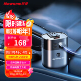 纽曼（Newsmy）逆变器 车载逆变器12v转220v车载插头电源转换器150W大功率NB160