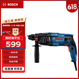 博世（BOSCH）GBH 220 2公斤电锤电钻电镐 插电式冲击钻手电钻 多功能合一电锤