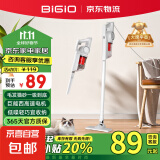 吸尘器有线车载吸尘器家用工业吸尘器吸尘器手持扫地机器人非戴森吸尘器洗地机百吉诺FC-X7 标准版