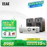 意力（ELAC） Debut Reference DBR62  HIFI音响套装书架箱无源音箱2.0声道专业高保真音响套装 【套装】意力DBR62+PMA-900HNE