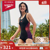 速比涛（Speedo）唐钱婷同款泳衣女泳感健身温泉度假防晒修身显瘦连体泳衣 黑/紫40