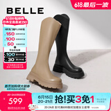 百丽（Belle）周雨彤白鹿同款显瘦小V靴长筒靴女商场同款弹力靴A1V1DDG3 【明星同款】黑仙草 37 (235mm)
